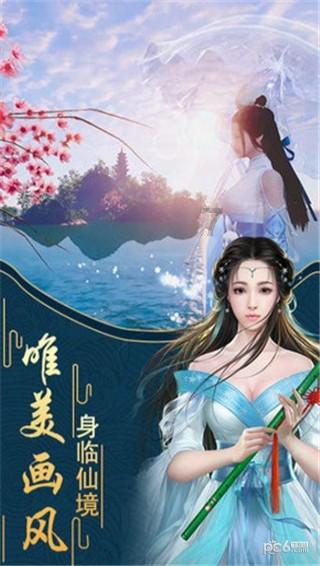 冰球突破游戏网站
