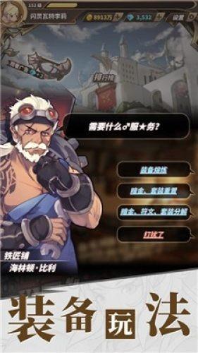次元喵