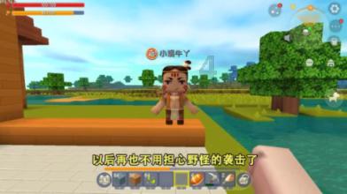 脑洞小老弟无实名认证