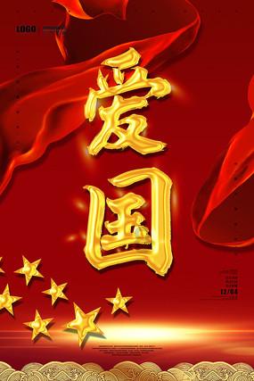 脑洞小老弟无实名认证
