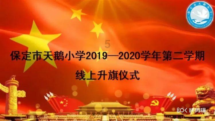 关羽的女儿关三小姐，她嫁给了谁？最终的结局是怎样的？