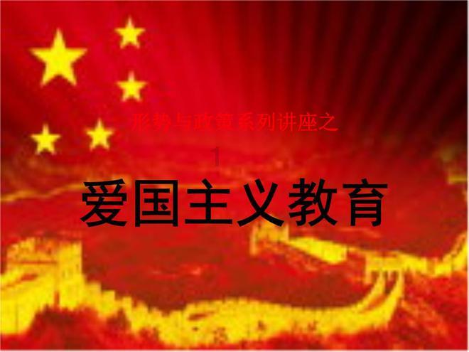 春季旅行,你最推荐哪座城市?-专业的问答类网站