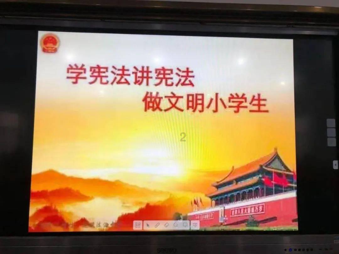 春天的街心花园飘着醉人的桂花香修改病句——分享交流的红迪网平台