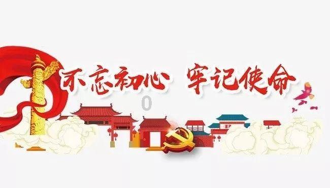 机智问答-专业解答您的问题,女生说不用谢应该怎么回复有问必答