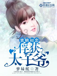 万词王