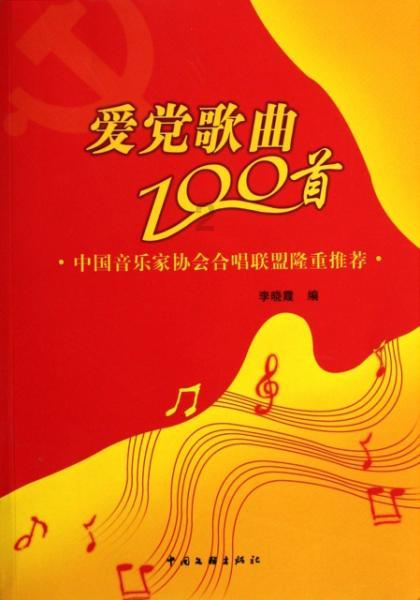 男朋友说我要能瞬移现在在你面前了你说有多想呢怎么回复？