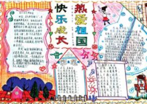 88影视