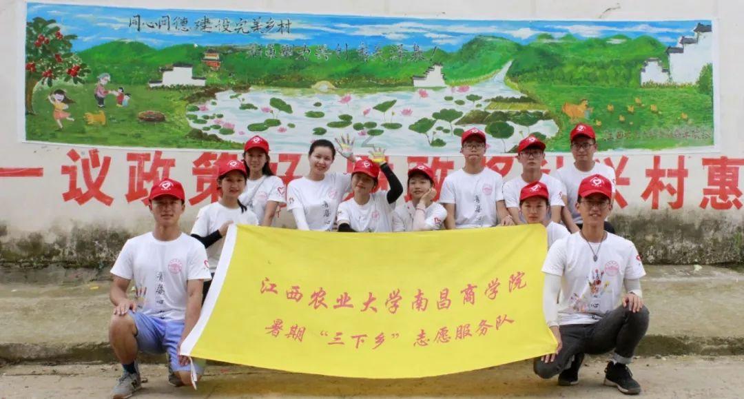 冰球突破游戏网站