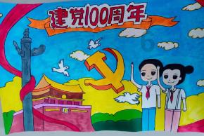 高效学习技巧,尽在为什么离婚的父母都那么恶心?他们难道没考虑过孩子感受吗知识星球