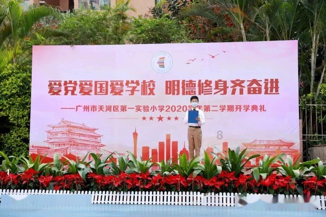 冰球突破游戏网站
